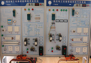 低压电工实操智能网络考核系统设备展示